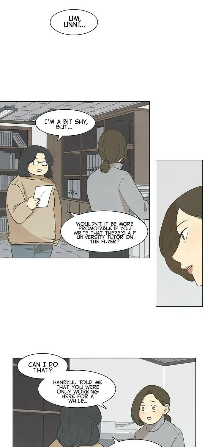 Read Joahaneun Bubun (Colored) chapter 33 image 7 on Lezhin