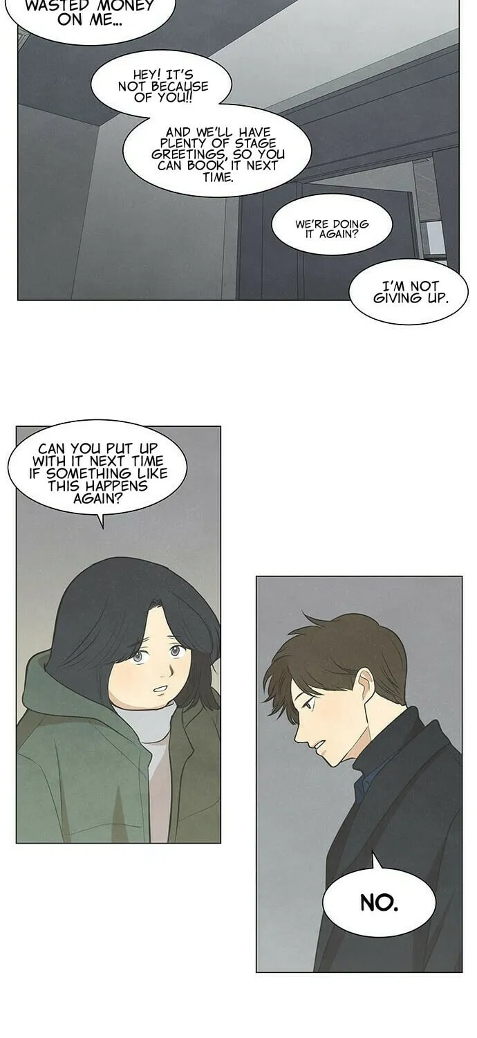 Read Joahaneun Bubun (Colored) chapter 34 image 30 on Lezhin