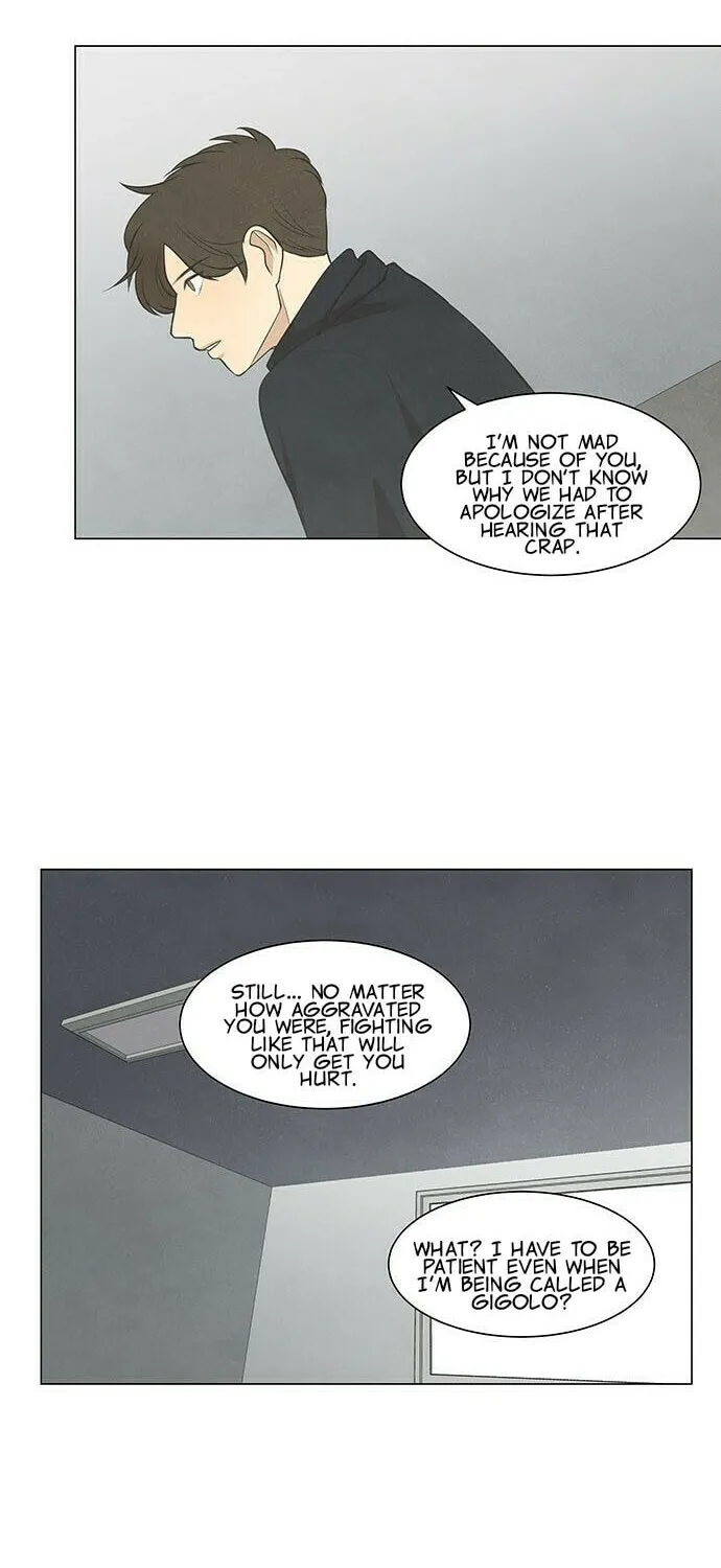 Read Joahaneun Bubun (Colored) chapter 34 image 4 on Lezhin