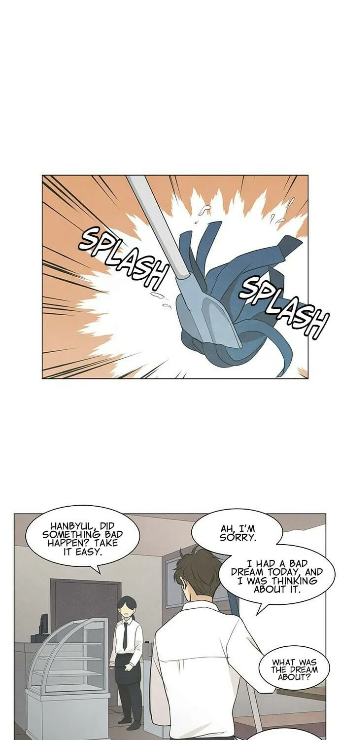 Read Joahaneun Bubun (Colored) chapter 34 image 46 on Lezhin