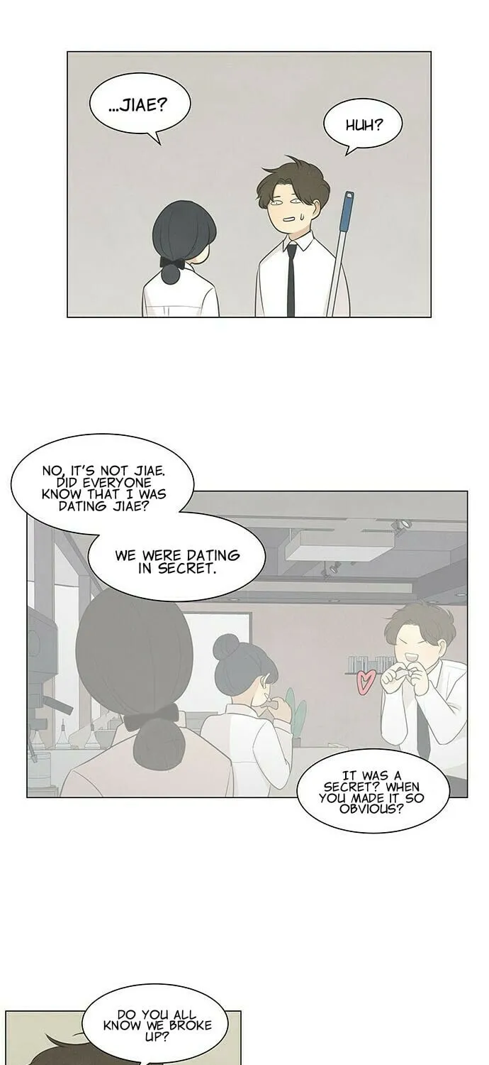 Read Joahaneun Bubun (Colored) chapter 34 image 48 on Lezhin