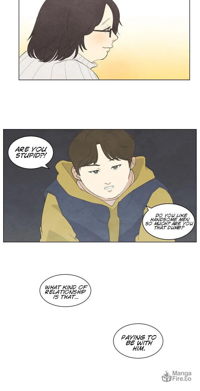 Read Joahaneun Bubun (Colored) chapter 4 image 17 on Lezhin