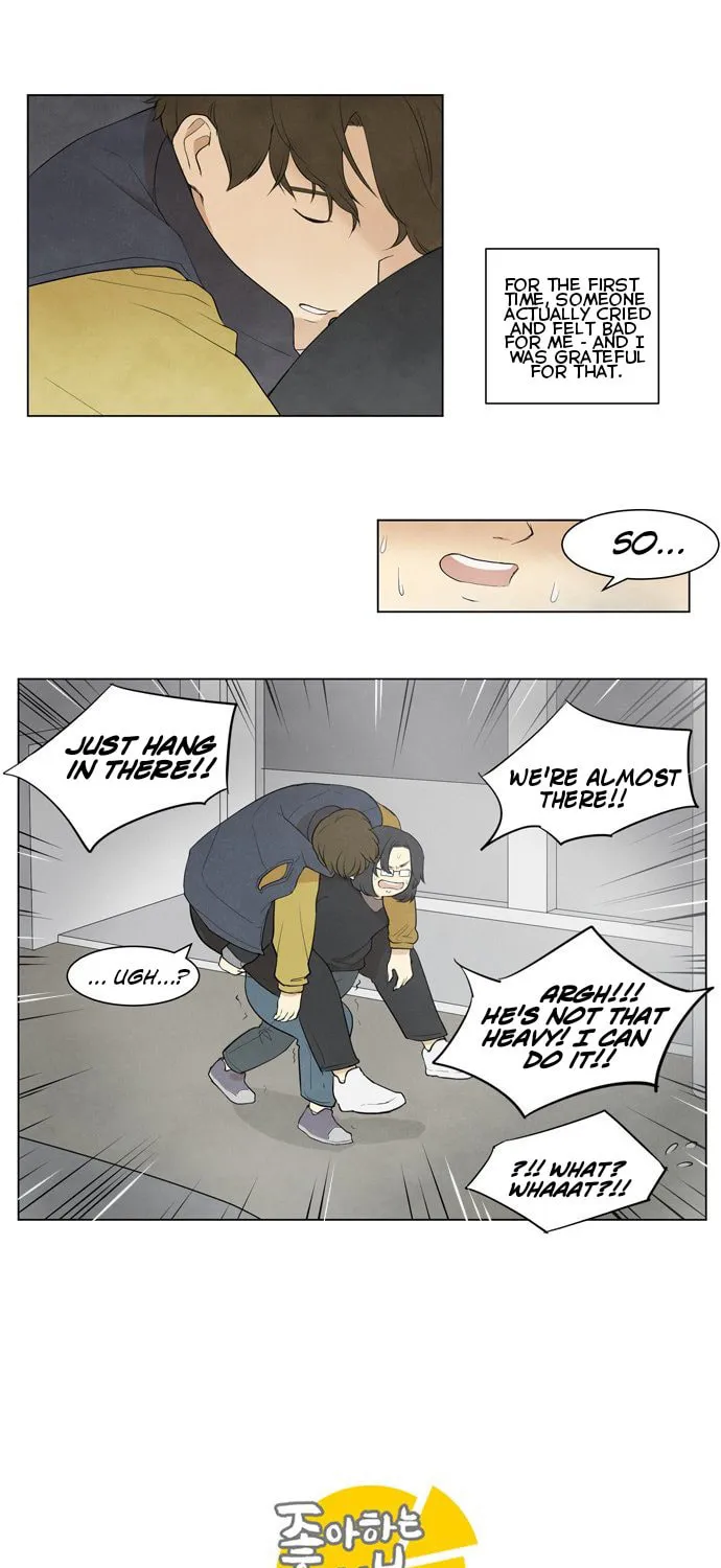 Read Joahaneun Bubun (Colored) chapter 5 image 12 on Lezhin