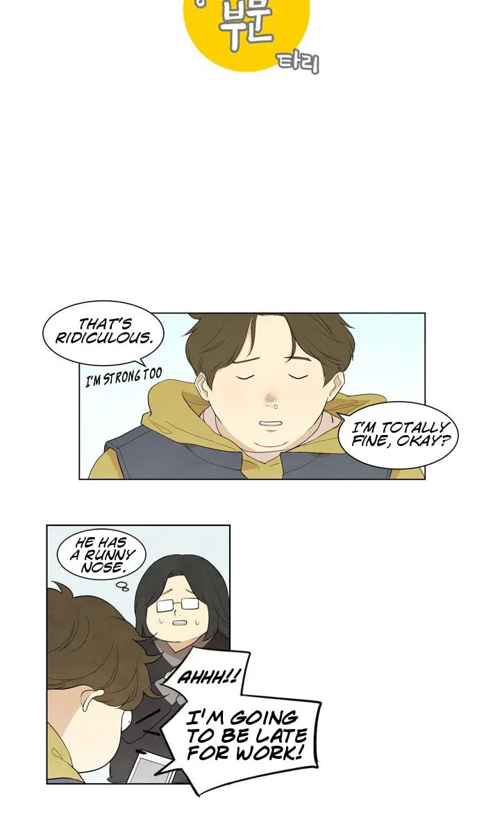 Read Joahaneun Bubun (Colored) chapter 5 image 13 on Lezhin