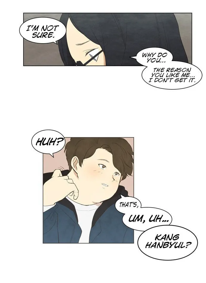 Read Joahaneun Bubun (Colored) chapter 6 image 15 on Lezhin