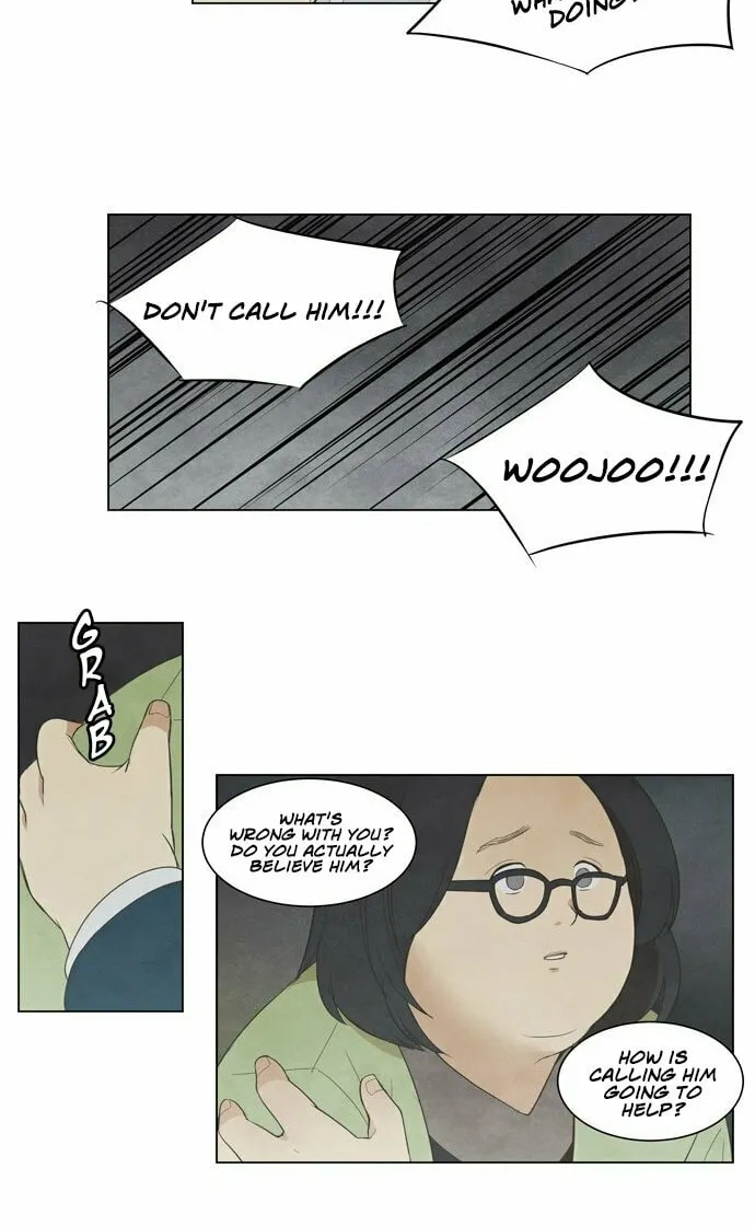 Read Joahaneun Bubun (Colored) chapter 7 image 15 on Lezhin