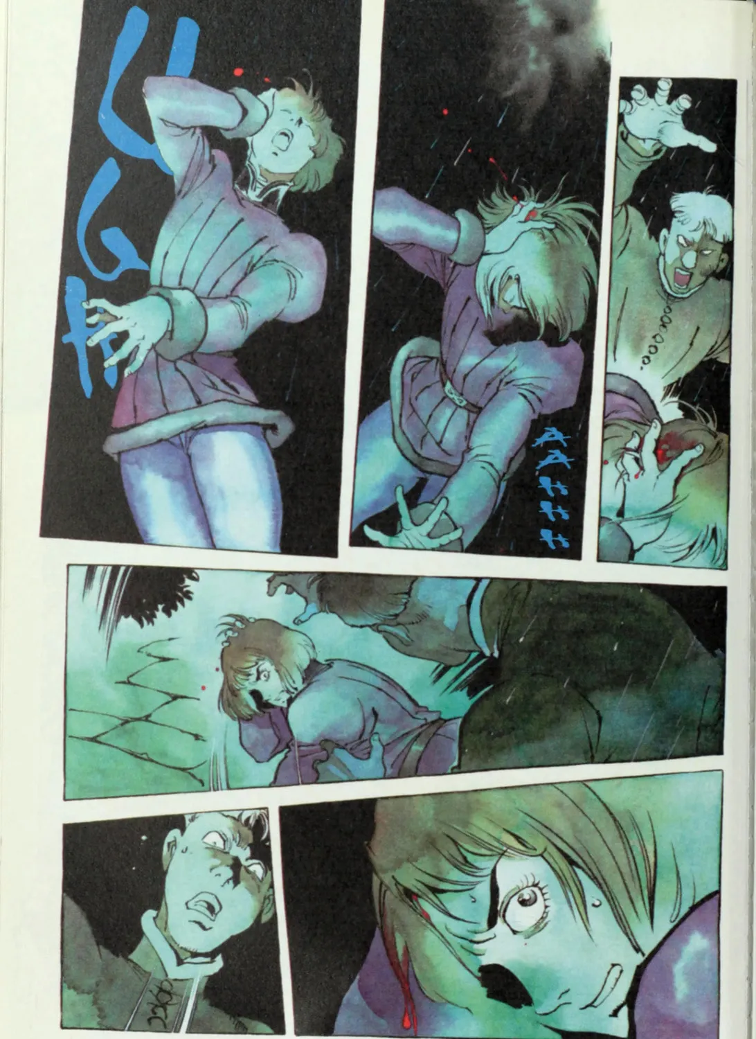 Read Joan (Colored) chapter 4 image 30 on Lezhin