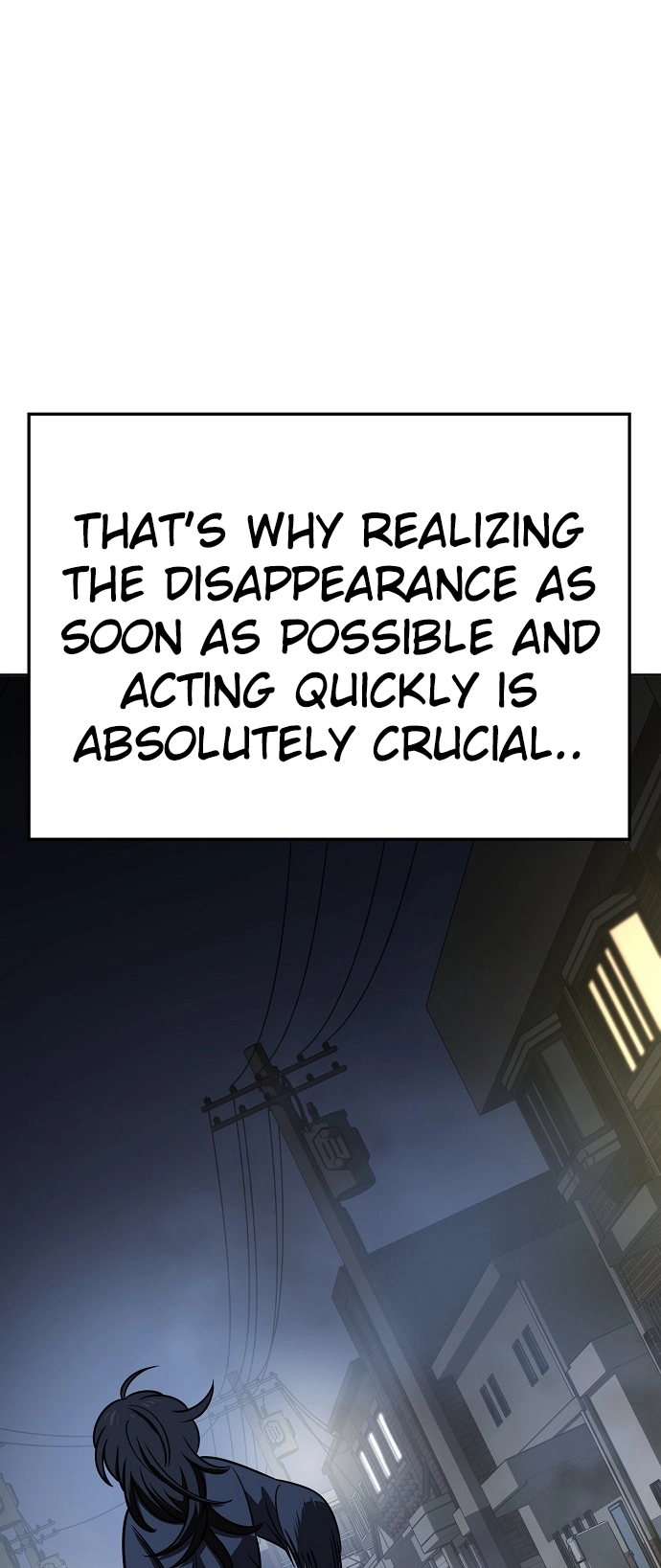 Jobless Gye Baek-sun Chapter 100 page 24 - 