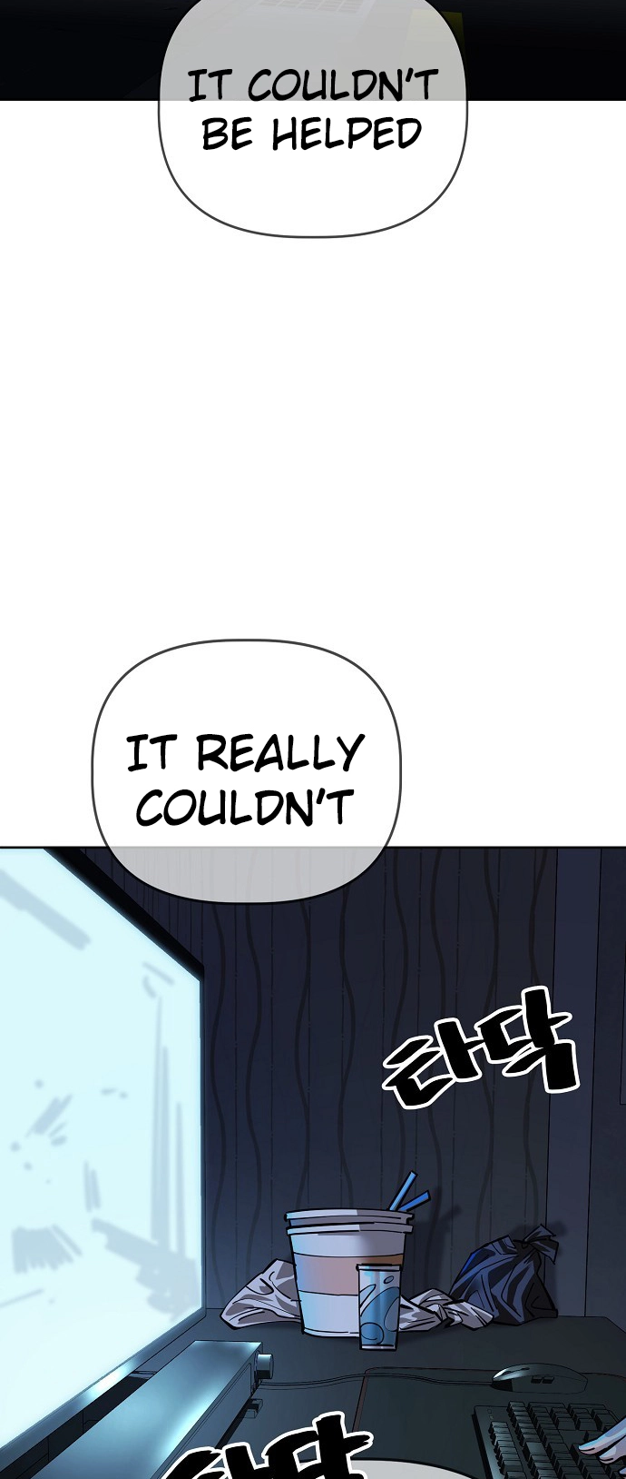 Jobless Gye Baek-sun Chapter 101 page 2 - 