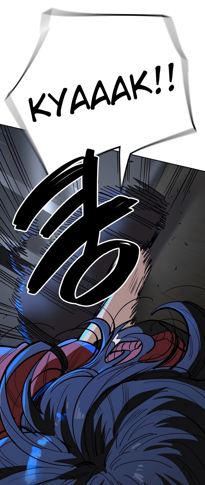 Jobless Gye Baek-sun Chapter 101 page 13 - 
