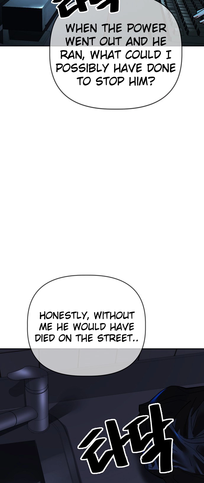Jobless Gye Baek-sun Chapter 101 page 3 - 