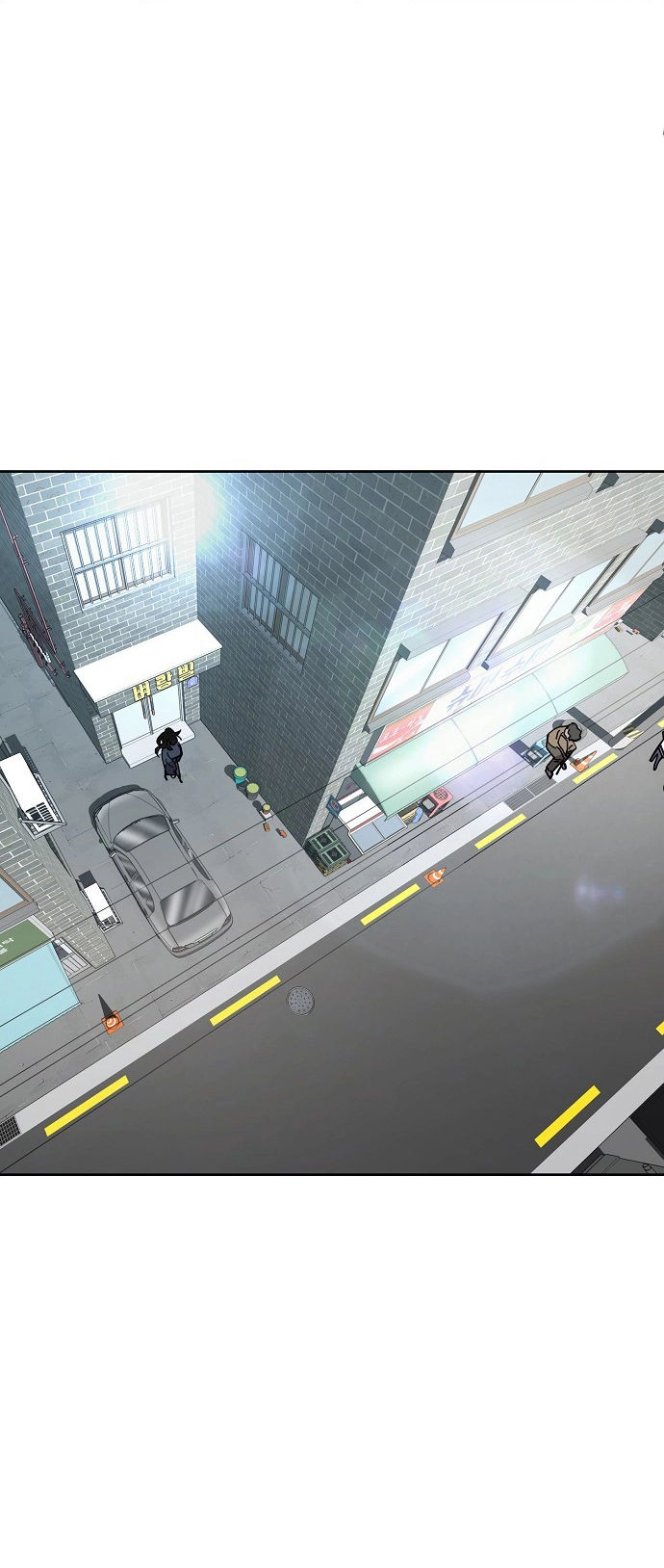 Jobless Gye Baek-sun Chapter 101 page 28 - 