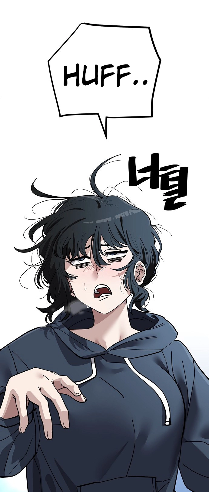Jobless Gye Baek-sun Chapter 101 page 30 - 