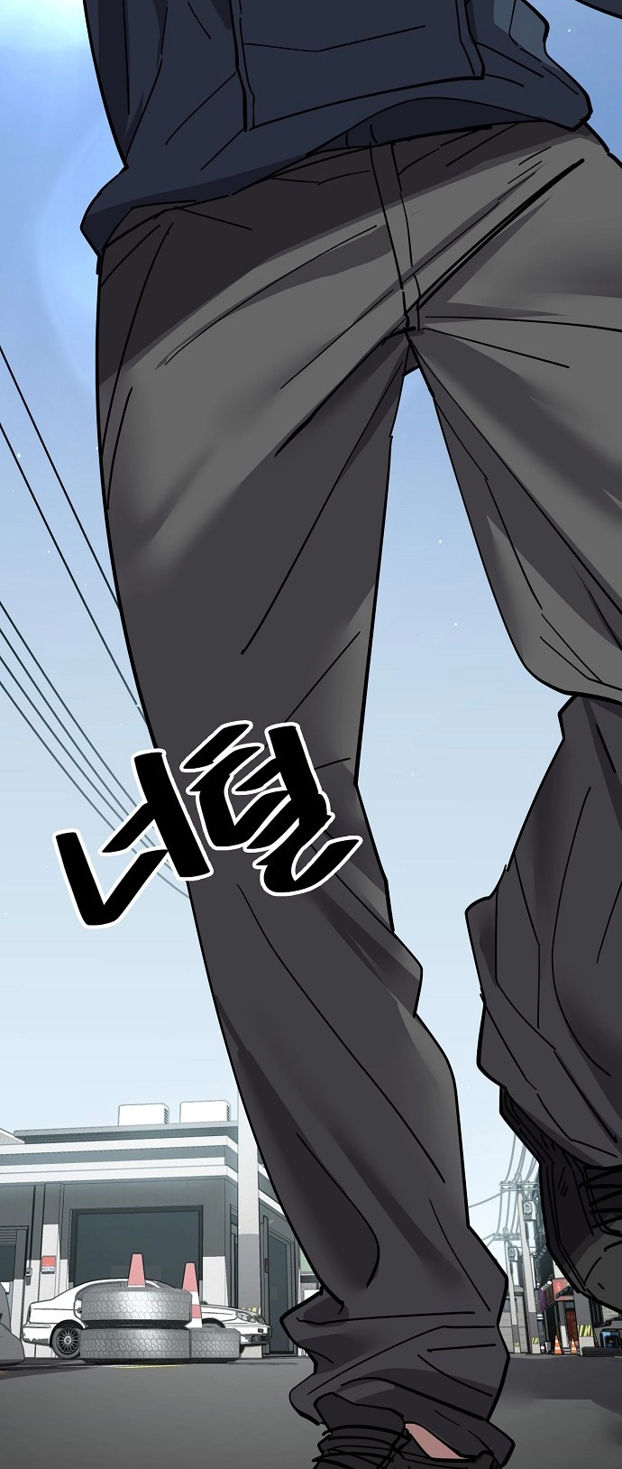 Jobless Gye Baek-sun Chapter 101 page 31 - 