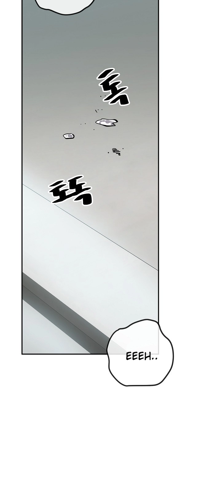 Jobless Gye Baek-sun Chapter 101 page 39 - 