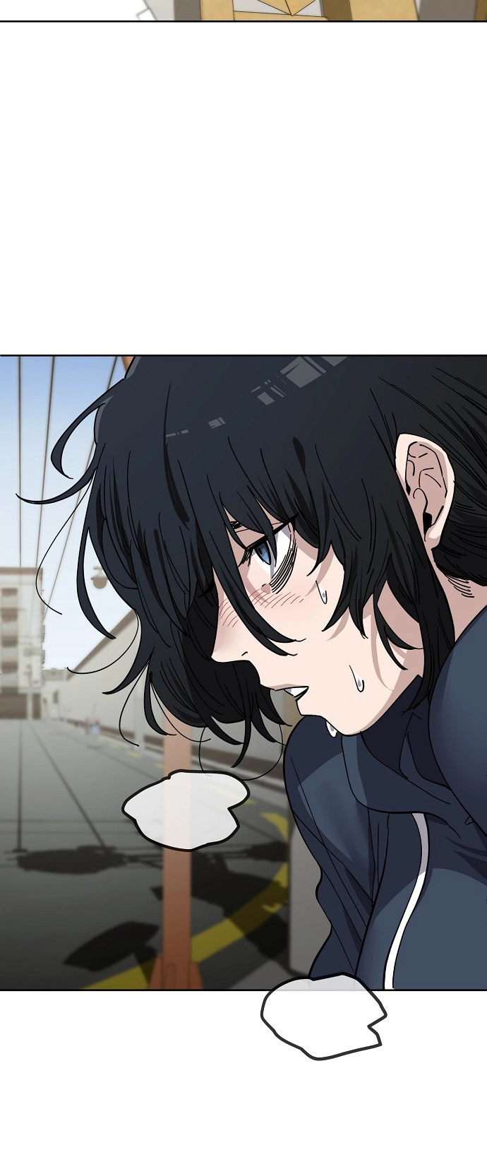 Jobless Gye Baek-sun Chapter 101 page 41 - 
