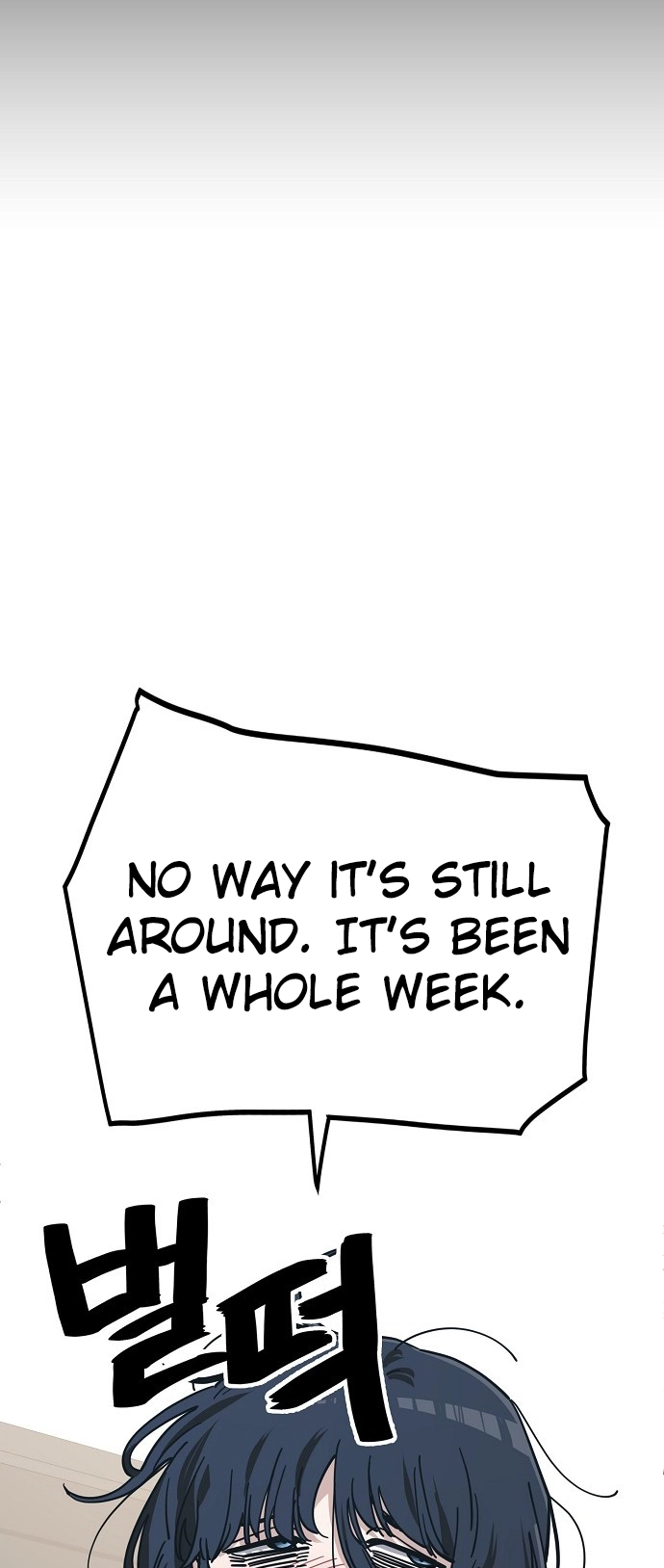 Jobless Gye Baek-sun Chapter 101 page 48 - 