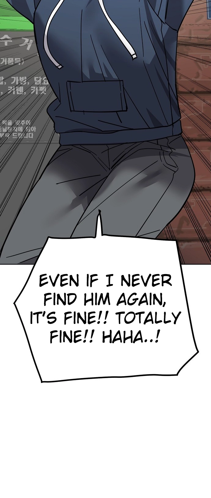 Jobless Gye Baek-sun Chapter 101 page 52 - 