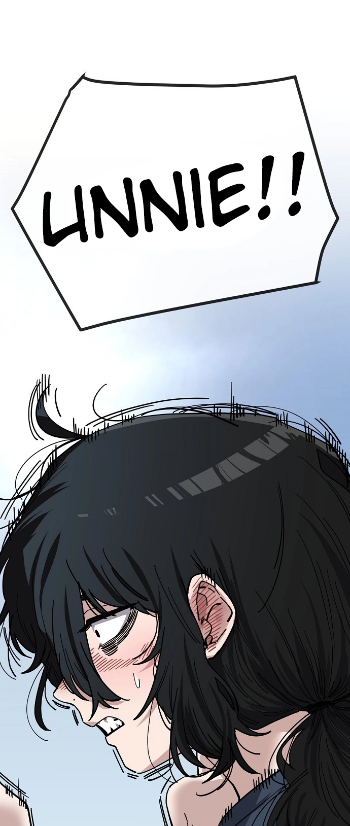 Jobless Gye Baek-sun Chapter 101 page 53 - 