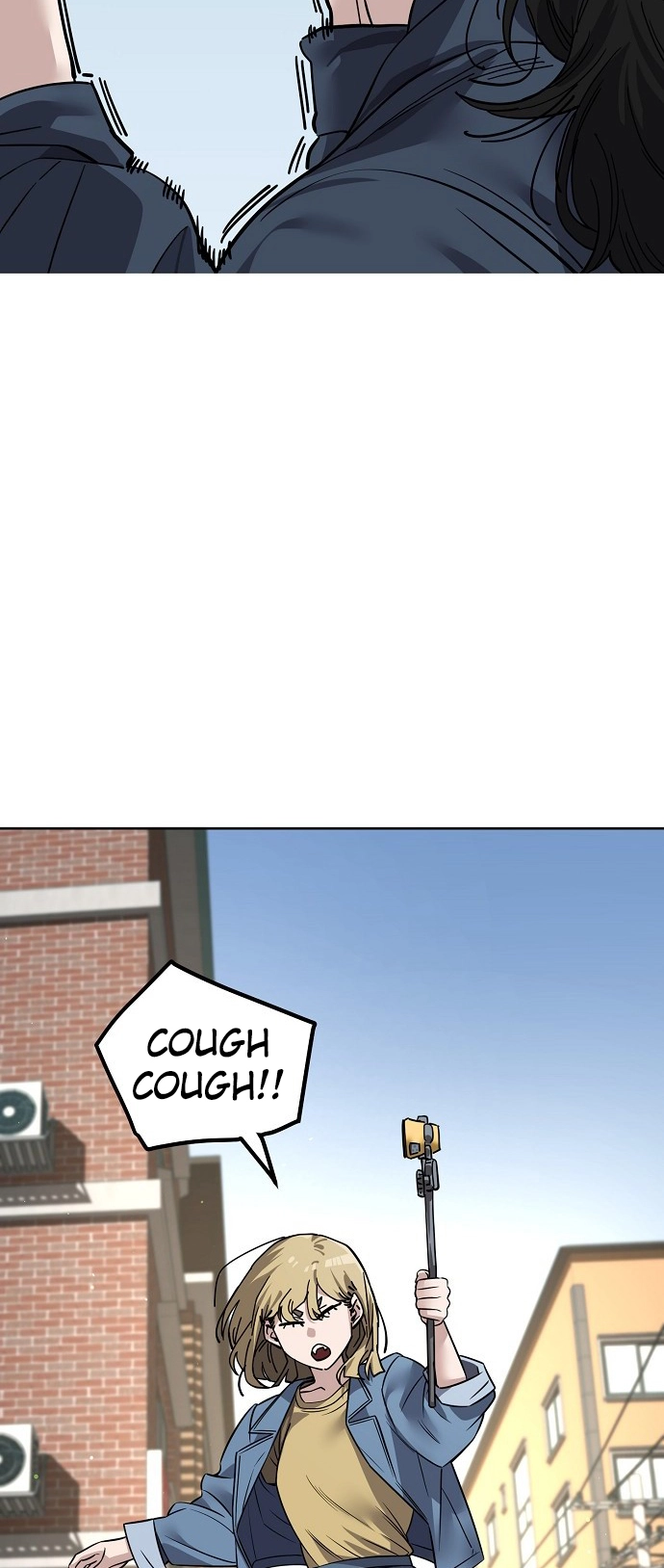 Jobless Gye Baek-sun Chapter 101 page 54 - 