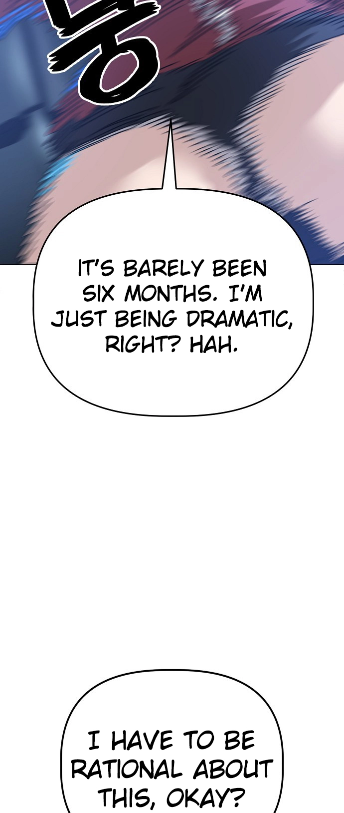 Jobless Gye Baek-sun Chapter 101 page 10 - 