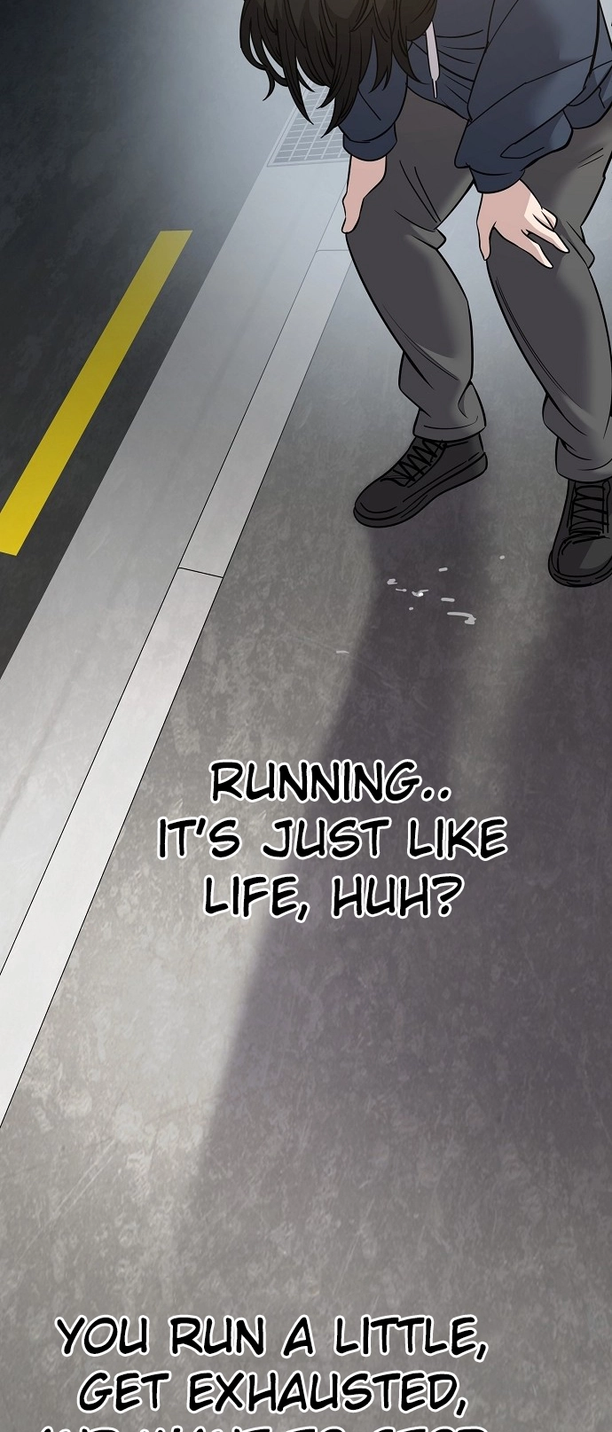 Jobless Gye Baek-sun Chapter 102 page 17 - 