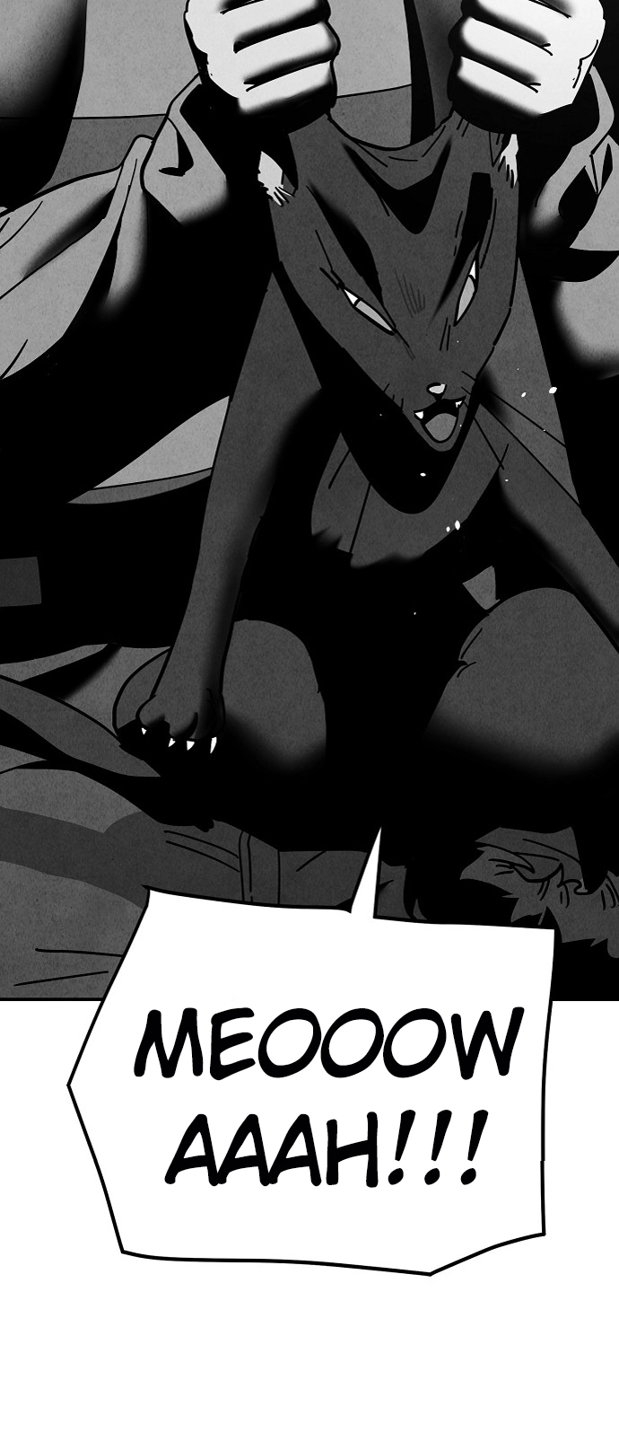 Jobless Gye Baek-sun Chapter 102 page 22 - 