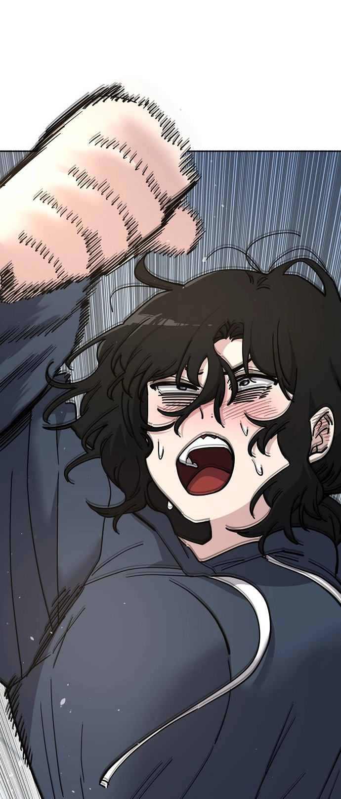 Jobless Gye Baek-sun Chapter 102 page 23 - 