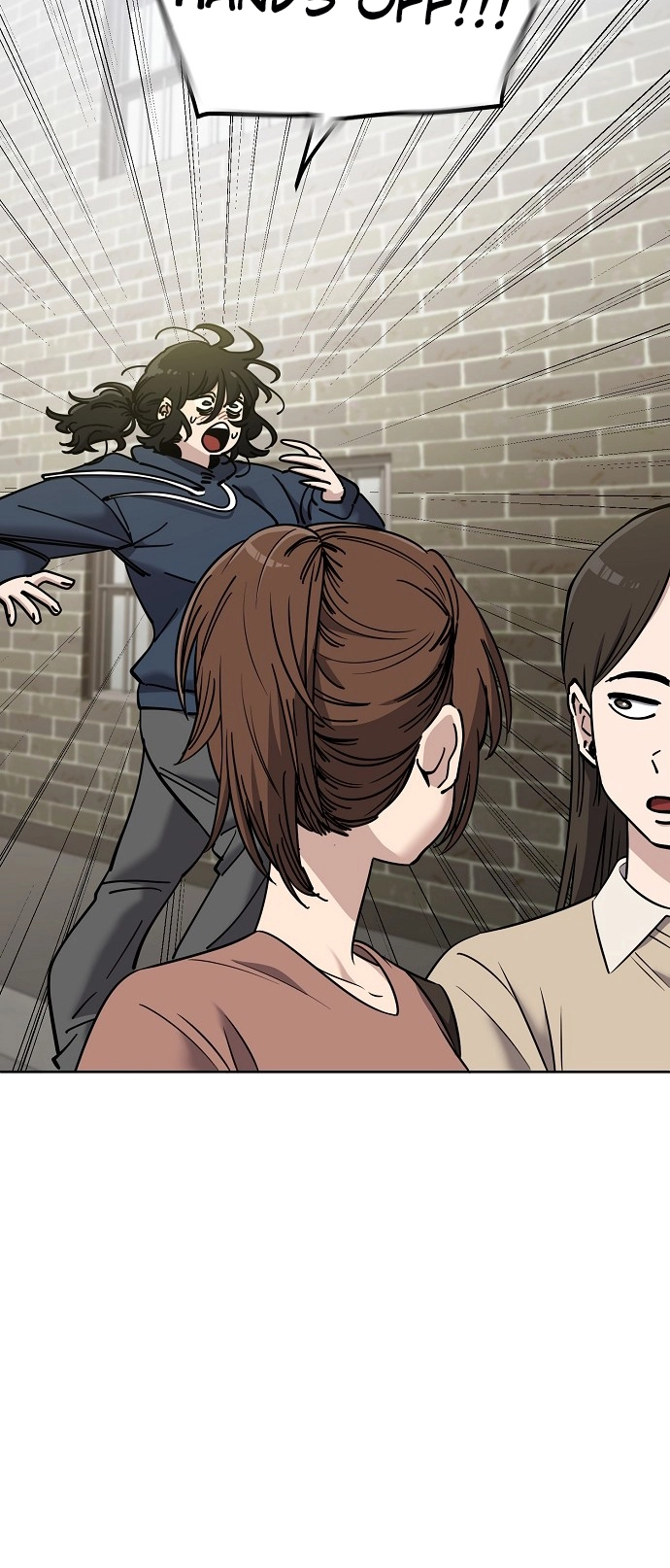Jobless Gye Baek-sun Chapter 102 page 26 - 