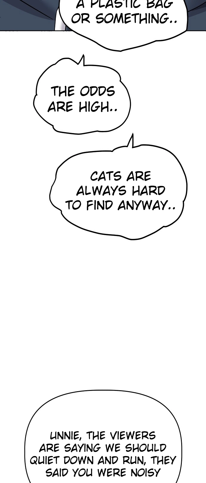 Jobless Gye Baek-sun Chapter 102 page 4 - 