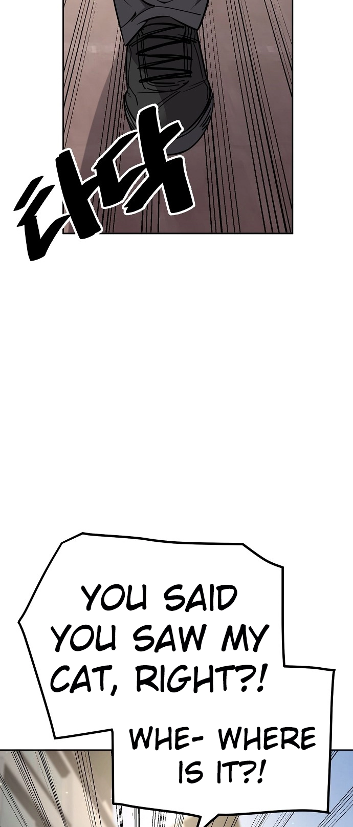Jobless Gye Baek-sun Chapter 102 page 40 - 