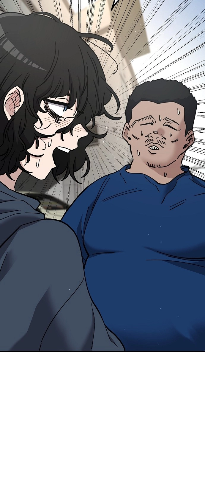 Jobless Gye Baek-sun Chapter 102 page 41 - 