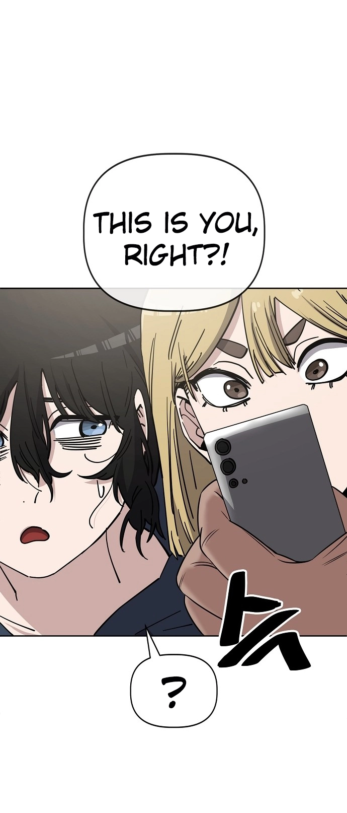 Jobless Gye Baek-sun Chapter 102 page 46 - 