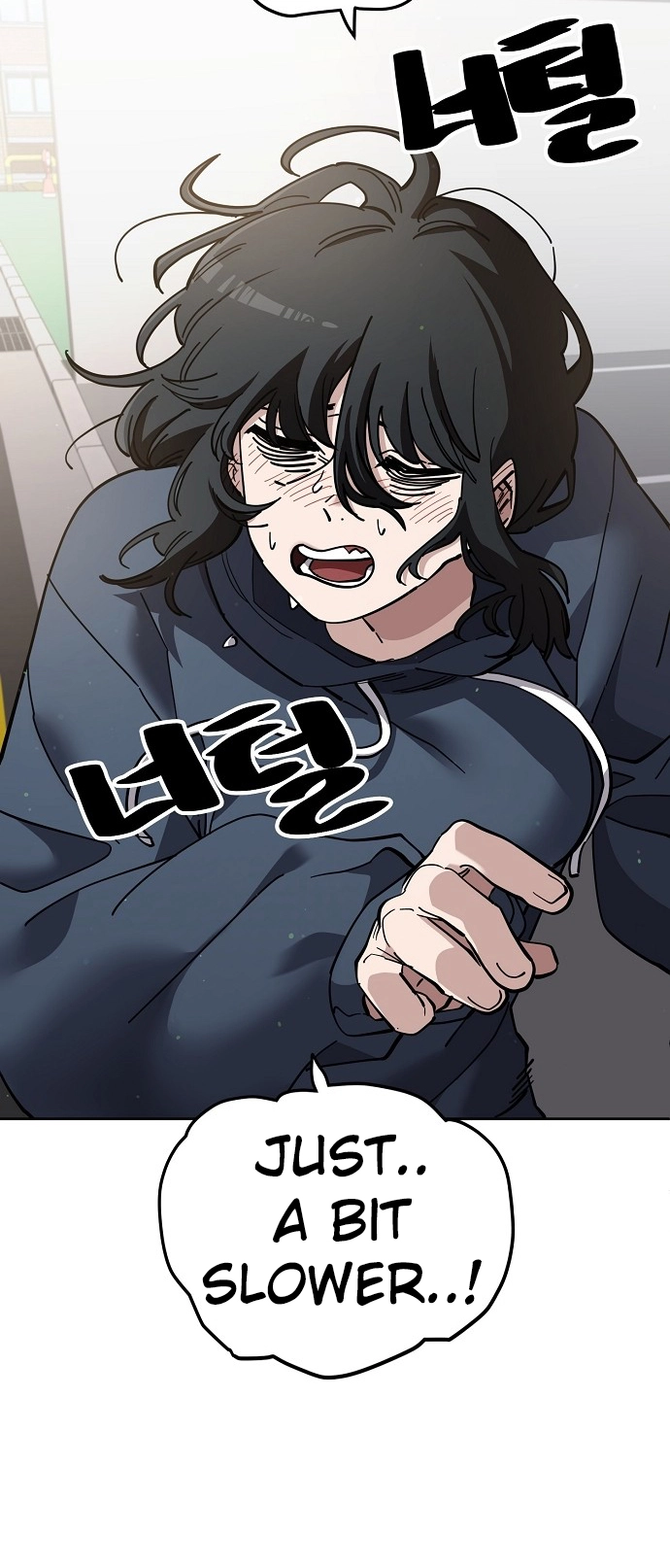 Jobless Gye Baek-sun Chapter 102 page 8 - 