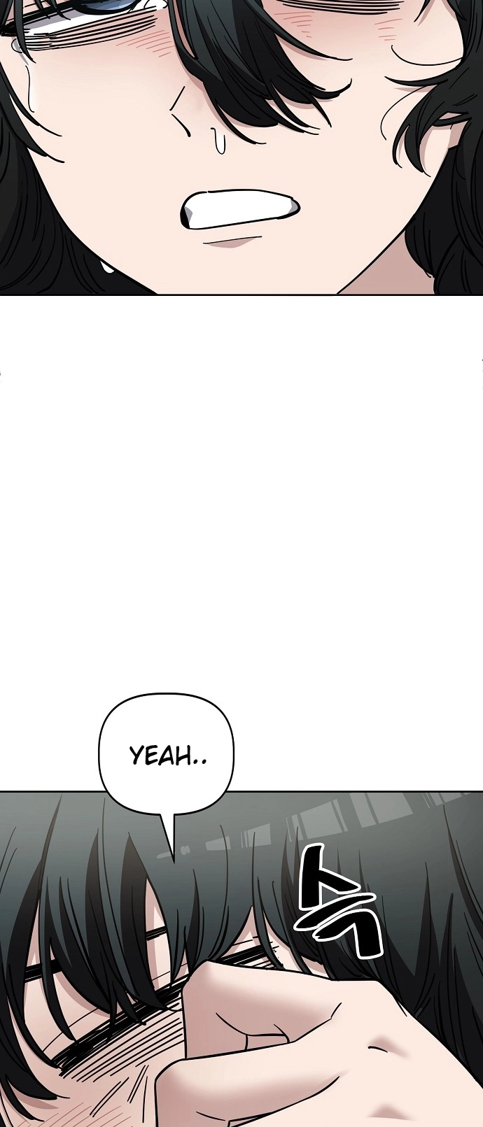 Jobless Gye Baek-sun Chapter 103 page 15 - 