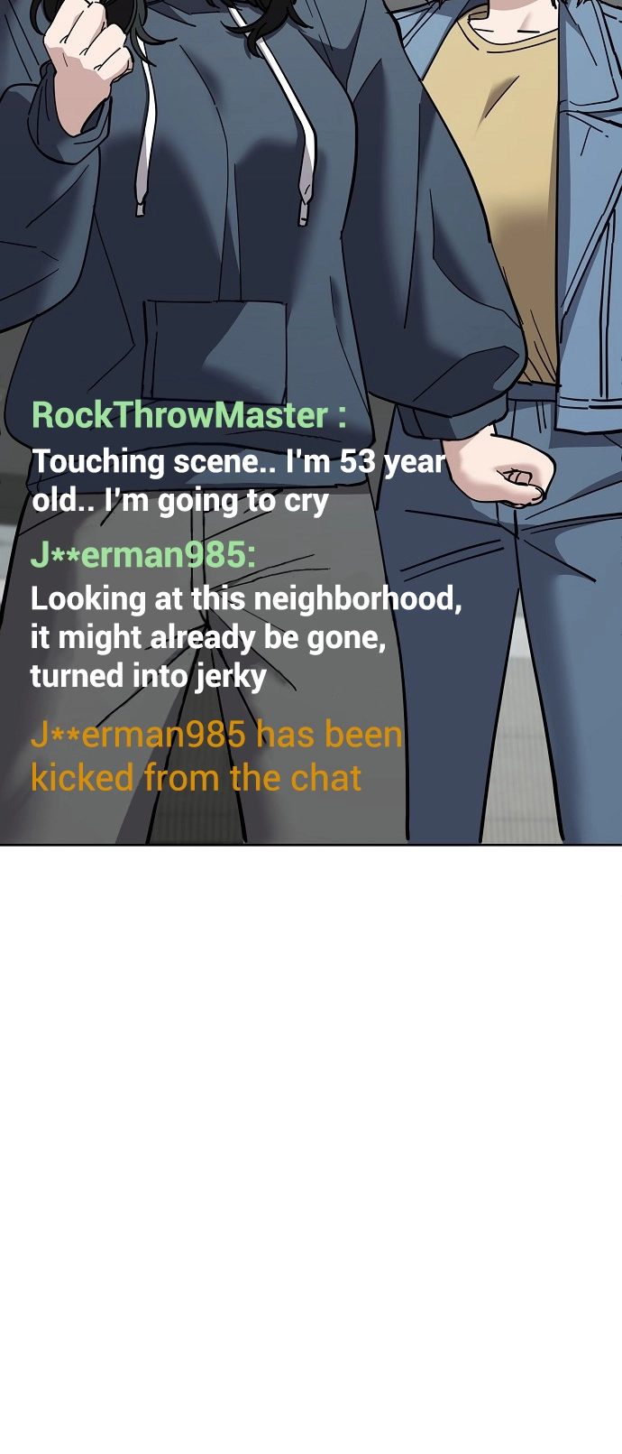 Jobless Gye Baek-sun Chapter 103 page 17 - 