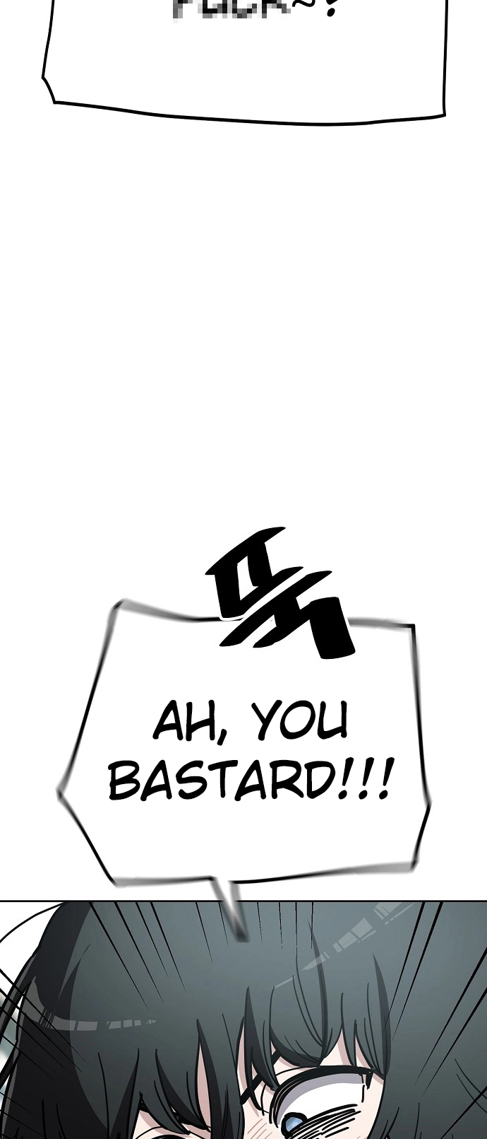 Jobless Gye Baek-sun Chapter 103 page 30 - 