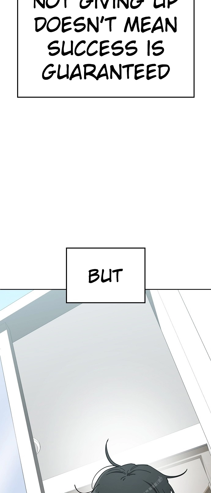 Jobless Gye Baek-sun Chapter 103 page 33 - 