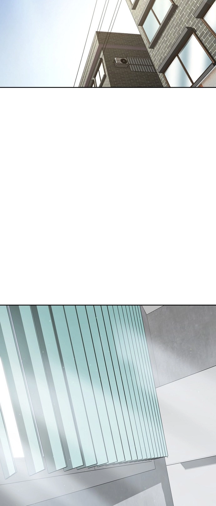 Jobless Gye Baek-sun Chapter 103 page 38 - 