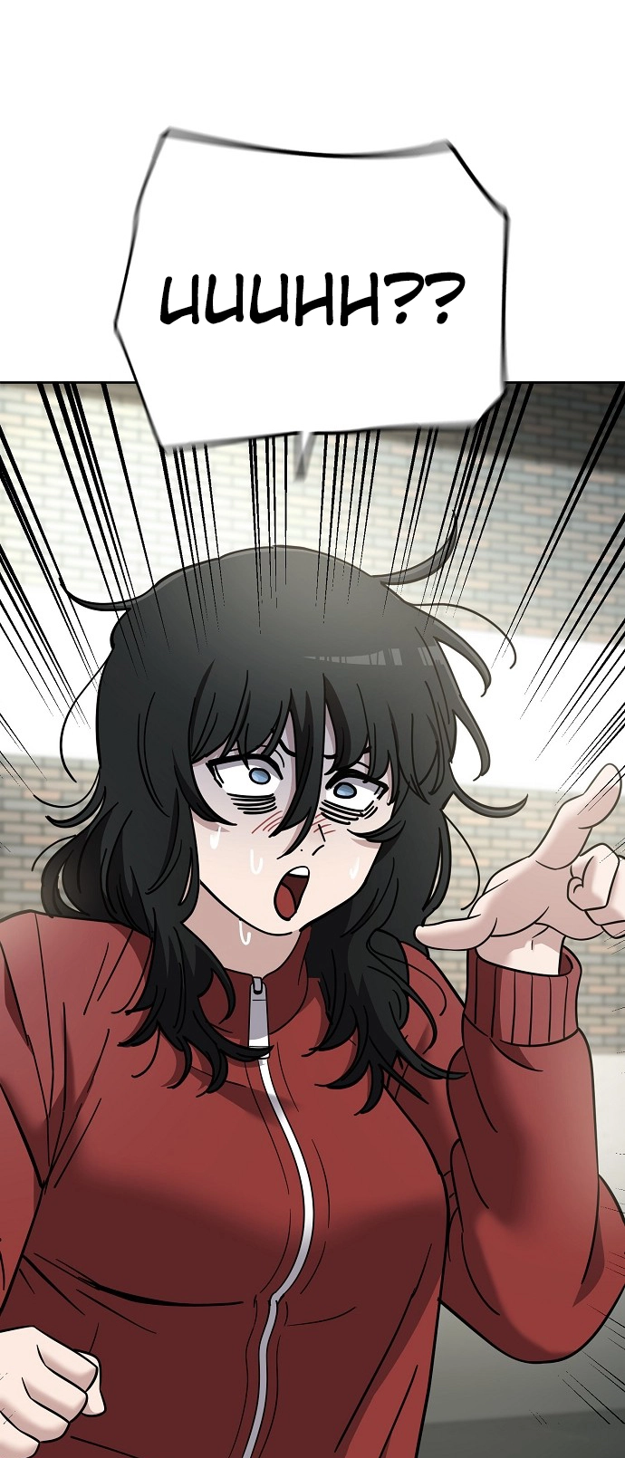 Jobless Gye Baek-sun Chapter 103 page 49 - 