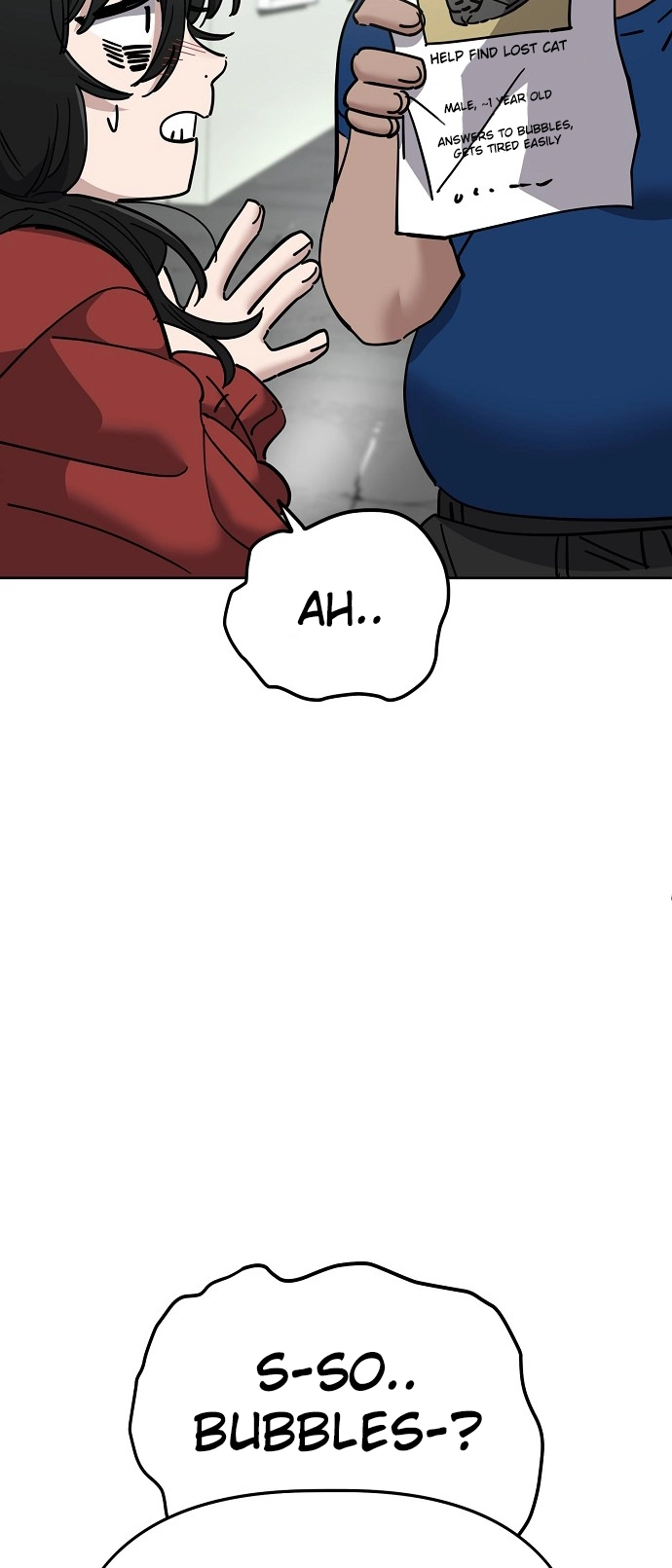 Jobless Gye Baek-sun Chapter 103 page 51 - 