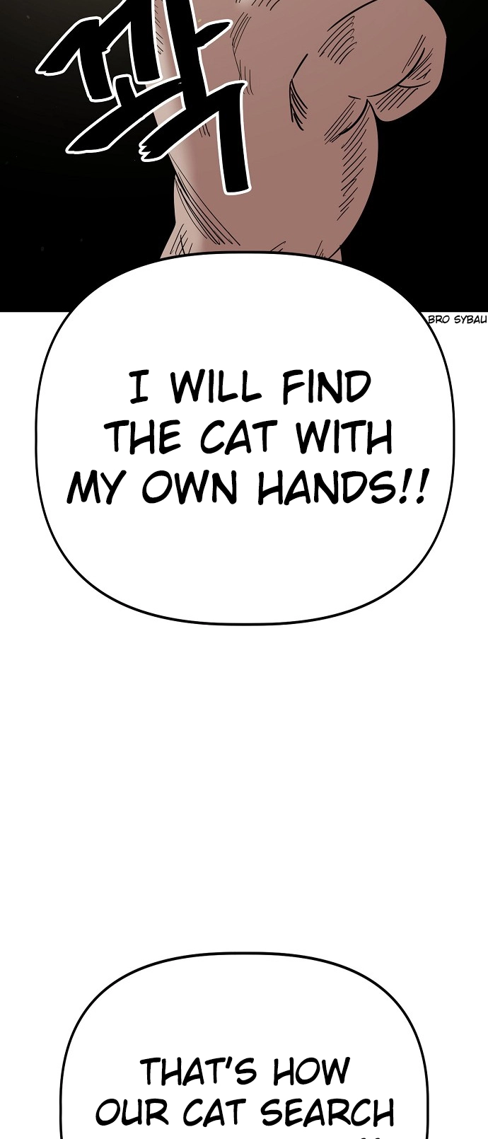 Jobless Gye Baek-sun Chapter 103 page 54 - 