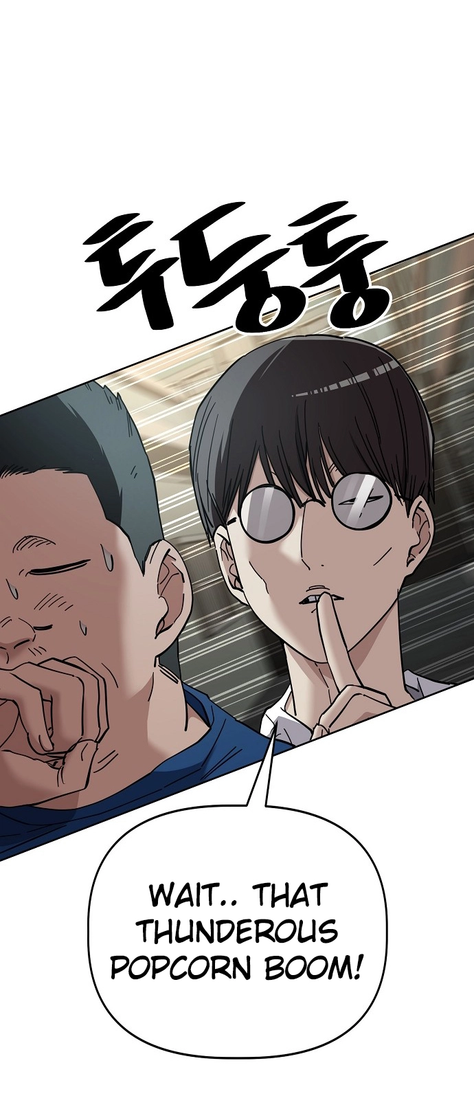 Jobless Gye Baek-sun Chapter 103 page 63 - 
