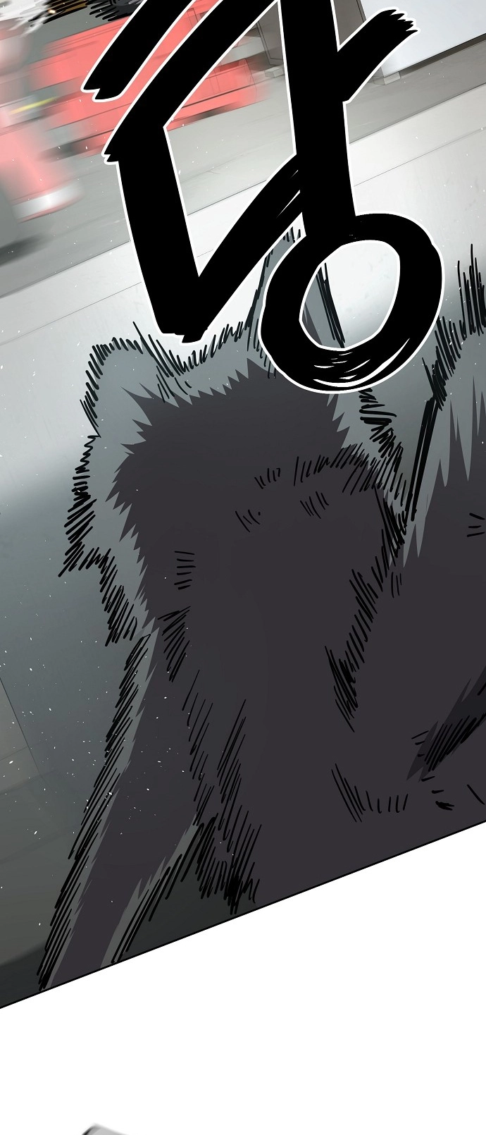 Jobless Gye Baek-sun Chapter 103 page 65 - 