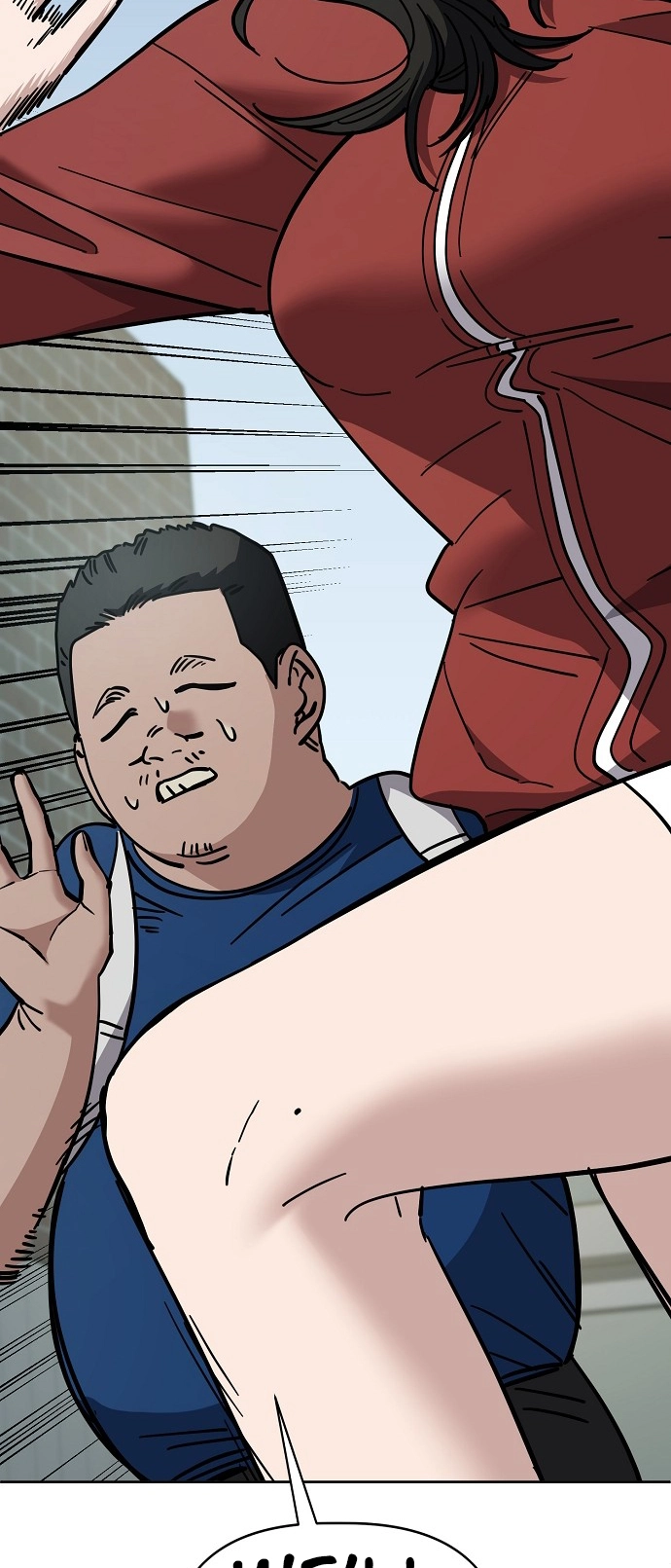 Jobless Gye Baek-sun Chapter 103 page 73 - 
