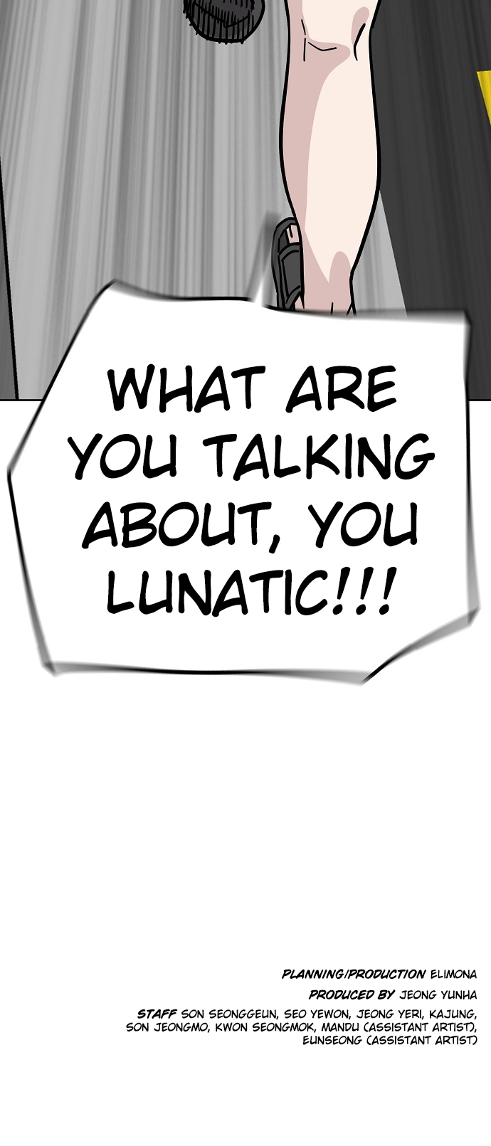 Jobless Gye Baek-sun Chapter 103 page 77 - 
