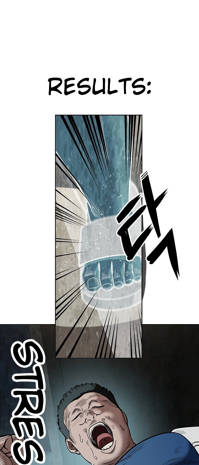 Jobless Gye Baek-sun Chapter 104 page 20 - 