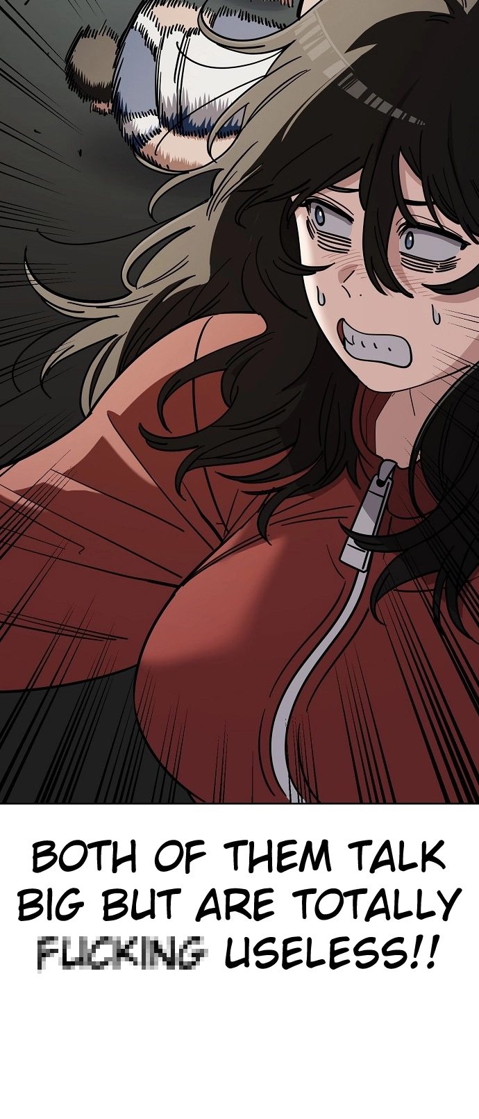 Jobless Gye Baek-sun Chapter 104 page 23 - 