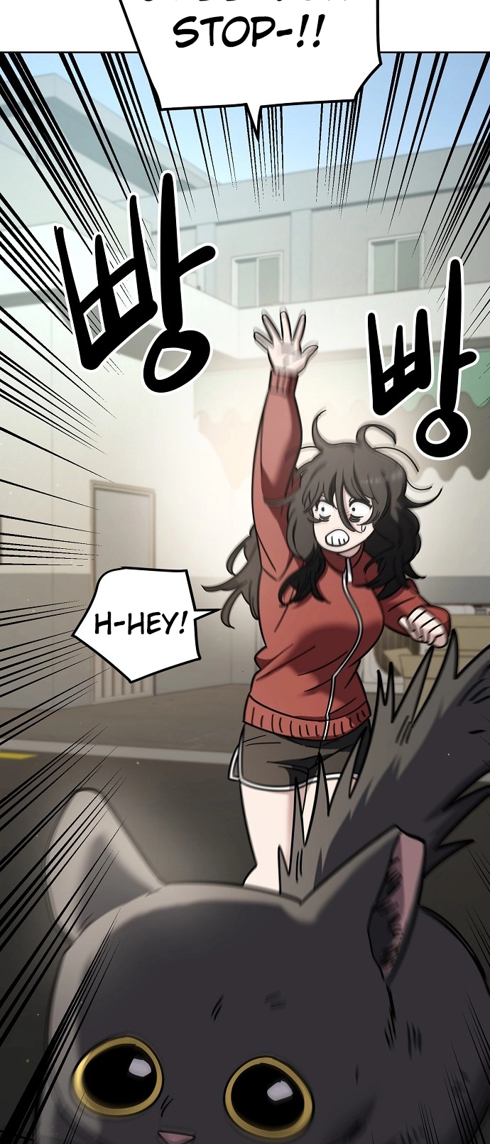 Jobless Gye Baek-sun Chapter 104 page 28 - 