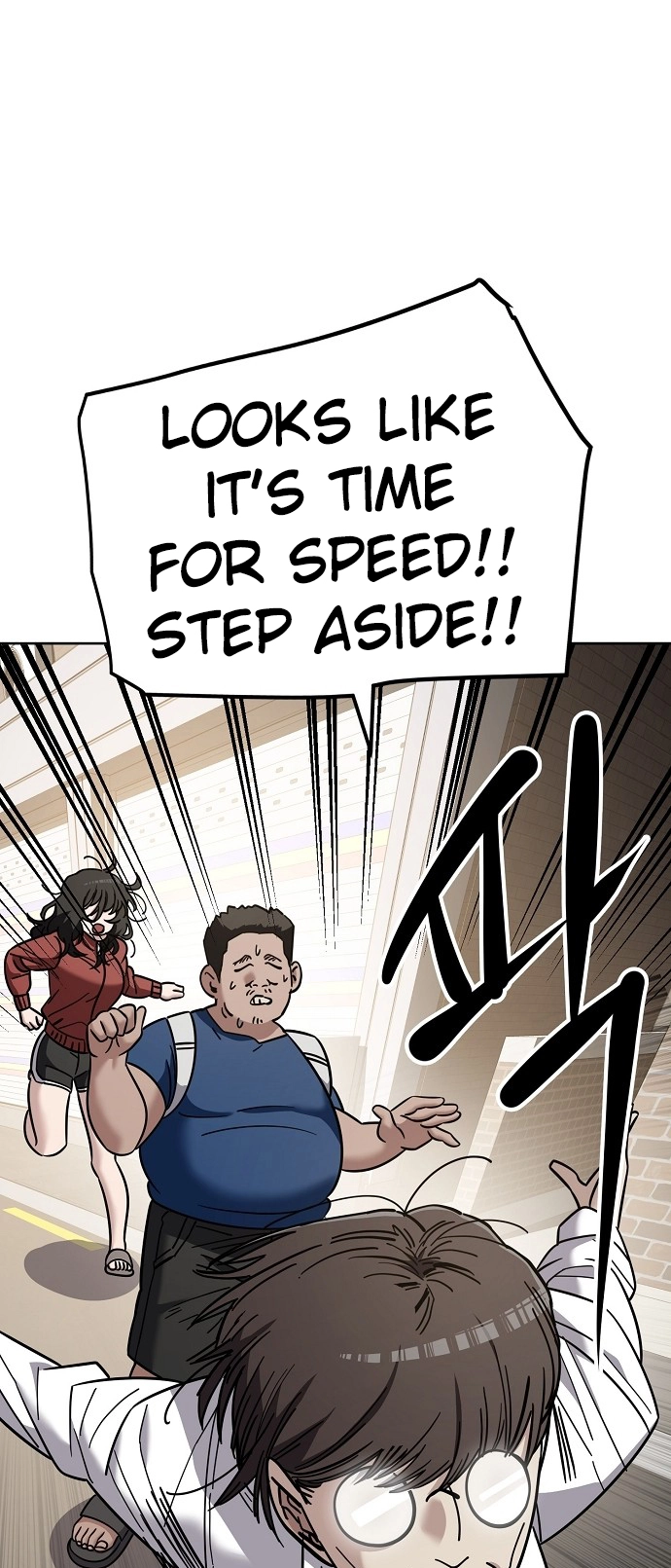Jobless Gye Baek-sun Chapter 104 page 4 - 